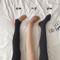 150cm petite black stockings stepping on leggings plus small xs jumpsuit socks outside wearing legs