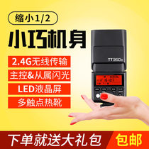 God Awesome TT350S Sony Micro Single Anti Camera Machine Top Flash TTL 2 4G Wireless High Speed A9 A7 II