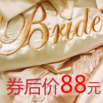 Bridal morning gown Bridesmaid Morning gown custom wedding personalized Custom Logo Embroidery Bridal makeup Wedding Bridesmaid group
