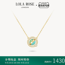 Lola Rose Rolla Rose Day Heart Says Series Necklace Woman LOCK BONE CHAIN BIRTHDAY PRESENT