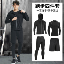 Fitness clothes men running sports set gym basketball equipment training clothes summer tights quick-dry night running clothes