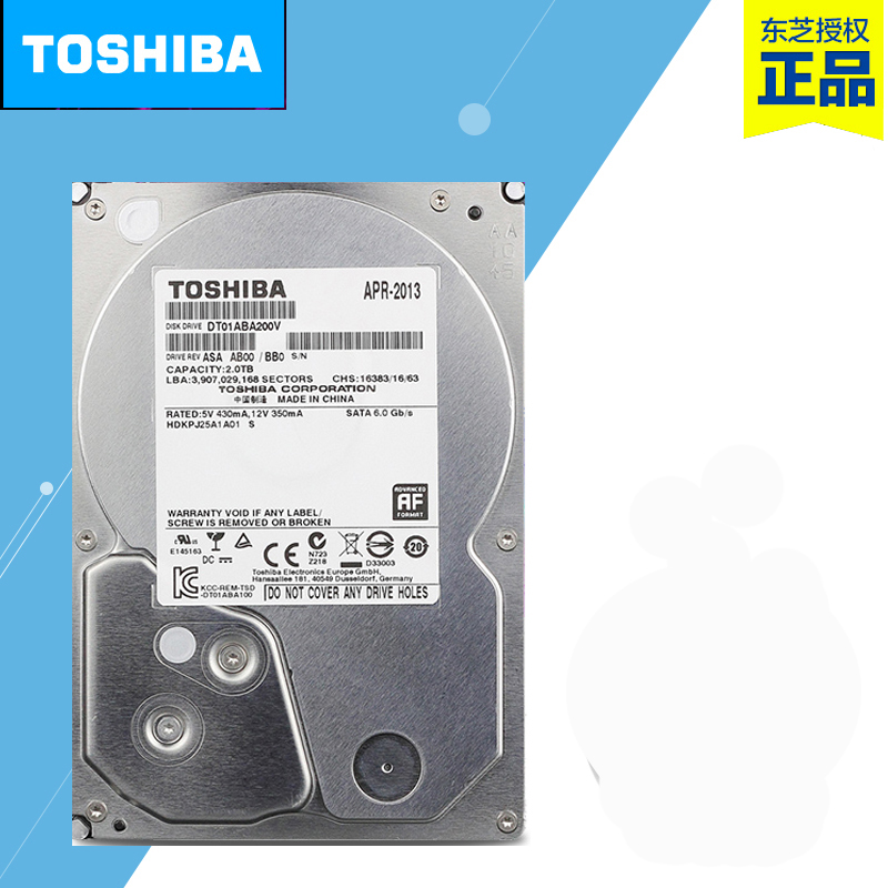 Toshiba/Toshiba 1t 2T 3T 4T Enterprise DT01ABA100V Monitoring Hard Disk