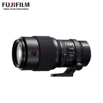 Fujifilm Fuji GF250mmF4 R LM OIS WR GFX50 medium frame telephoto lens