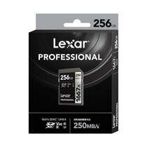 Lexar Rexa SD memory card 256G 1667X Pro UHS-II SDXC card 120m write