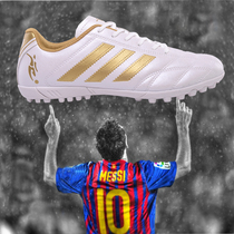  Chrome Anta goose football shoes broken nails tf children boys primary and secondary school students youth ag non-slip adult artificial grass training