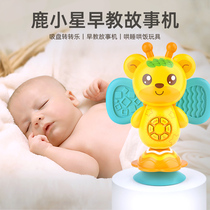 Infant baby baby bedtime storytelling machine listening nursery rhymes player early education Enlightenment puzzle 0-year-old multifunctional toy 3