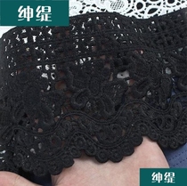 Thick 12cm wide accessories decoration black lace skirt clothing lace hem fabric stretch cotton Thorn