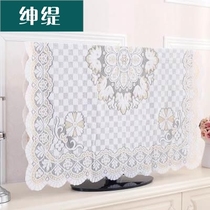 European tablecloth TV cover LCD dust cover Household cloth universal small fresh cover openwork white living room
