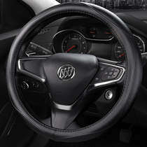Beek Xinkai Weilang Junweis new Juno-Vietnam Corveoncora car to put the sleeve genuine leather steering wheel sleeve