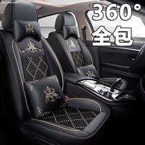 Car cushion four seasons GM Haval h6 Harvard m6 summer ice silk full bag seat cover Leather Silk leather interior