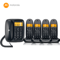 Motorola cl101c cl04c digital cordless telephone office mother home wireless landline