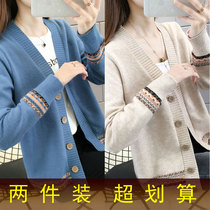 Spring Clothing 2022 New Spring Autumn Lady Sweater this year Pop II August jacket knitted cardiovershirt thin 100 hitch