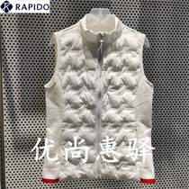 Samsung RAPIDO Thunderbolt Road domestic 20 autumn female stand collar down vest CP0838X001