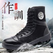 Mens boots male security boots black canvas special training boots training boots mesh high-top work shoes security shoes Martin boots men