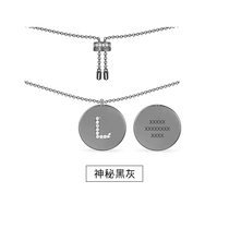 APM Monaco Black Gray Lettering Pattern Custom Letter Necklace Female Summer Clavicle Chain Mens Tanabata Gift