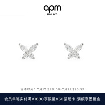 APM Monaco Official Butterfly Earrings Girls Simple Fashion Temperament Silver Earrings Birthday Gift for Girlfriend