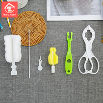 Sponge bottle brush Pacifier brush with straw brush Bottle clip Cleaning baby bottle cleaning cup brush Five-piece set