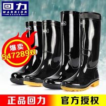 Pull back rain boots Rain boots Mens high tube middle tube short tube low top short tube Kitchen non-slip rubber shoes Water boots Waterproof shoes