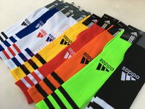 Adi knee football socks mens knitted cotton long tube socks sports leg socks cross knee socks adult children parent-child same model