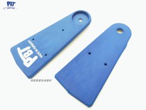  Spot]Hungary imported fencing equipment-PBT sabre handguard rubber cover