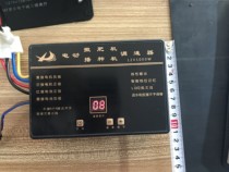 12v1000w high power speed regulator seeding and fertilizing with DC motor to control low voltage protection