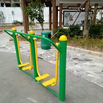 Guangdong outdoor fitness equipment outdoor park community Square sports equipment elderly walking machine