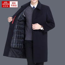 Classic car cashmere coat male long father dress middle-aged and old wool woolen coat male thick down liner