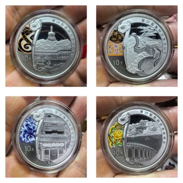 2008年北京奥运会纪念币-2008年北京奥运会纪念币促销价格、2008年北京