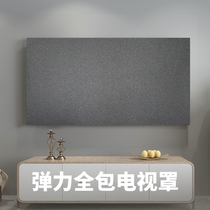  TV cover 2021 new European-style dust cover simple modern light luxury wall-mounted cover TV cloth