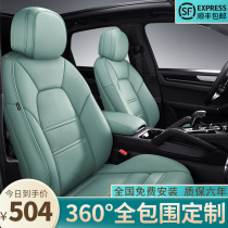 Car seat cushion all-inclusive leather special seat cover cowhide car seat cushion Four Seasons General new custom-made full enclosure seat cover