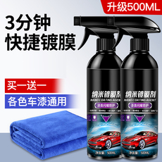 лакокрасочного покрытия