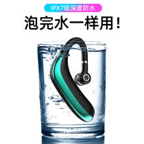 Wireless Bluetooth headset Universal Huawei OPPO Apple vivo Xiaomi single ear-mounted ear ultra-long standby sports