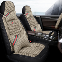 Car seat cover autumn and winter linen special seat cover four seasons universal seat cushion New fully enclosed fabric seat cushion