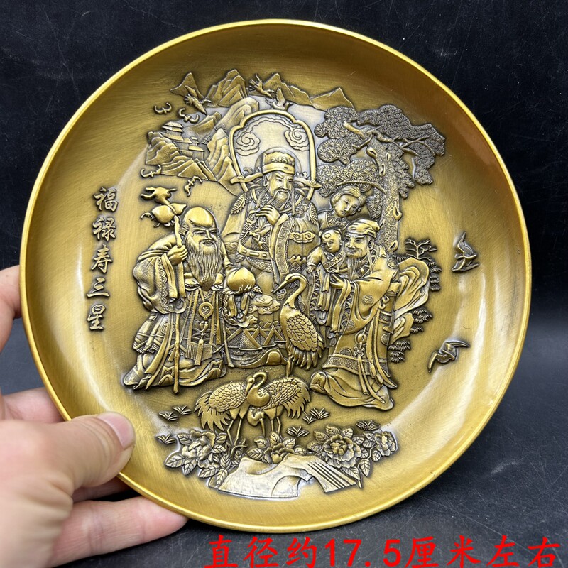 铜福禄寿三星-铜福禄寿三星促销价格、铜福禄寿三星品牌- 淘宝