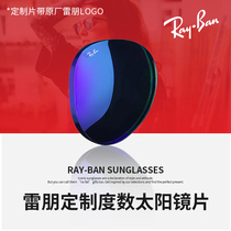 Rayban Thunder and Degrees Sun Lens Pilot for Men and Women Trend Driving Nearsightedness Sunglasses RB3025