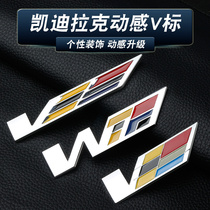 Applicable Cadillac V Che Label CT4 5 6 ATSL XTS XT4 5 6 RETROFIT PERFORMANCE BODY STICKER V MARK