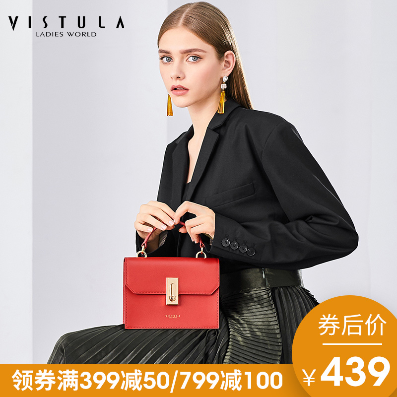 Bag female 2018 new summer Korean version of the slung small square bag leather handbag female simple ladies shoulder bag tide