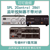 SPL 2Control 2861 Monitor Controller Ear Volume Controller Germany Imported Original