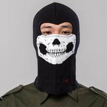 Military fans outdoor riding CS field men and women in autumn and winter warm sandproof sand breathable Ghost Skeleton full face headgear mask