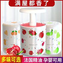  Car indoor dual-use aromatherapy car long-lasting light fragrance car supplies deodorant solid balm high-end mens and womens ornaments