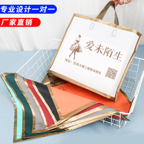 Customized frosted gold-edged handbags clothing store bags womens custom printed logo high-grade thick gift plastic bags
