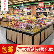 Supermarket shelves Shelves Loose of Snack Shelf Dry Goods Bulk Candy Food Cabinet Heaps of Snack Shelves Dry Goods