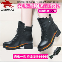 Winter fever womens boots charging heating warm shoes electric heating can walk Martin boots short boots plus velvet electric shoes men