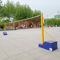 Upgraded air volleyball stand eight-in-one tennis Post badminton post empty box mobile portable badminton stand