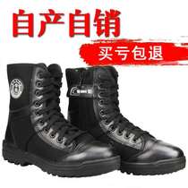 High help special training boots breathable ultralight combat boots Canvas Black For Training Shoes Security Shoes Mens Boots