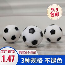 Table football Plastic small football ball special ball accessories Football black and white football toy Football table