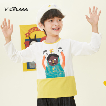 Maru childrens clothing boys long sleeve T-shirt 2021 autumn new cartoon printing stitching round neck Korean top fashion