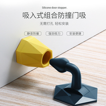 Silent door suction non-perforated anti-theft door rear anti-collision door card suction door toilet buffer anti-collision wall artifact