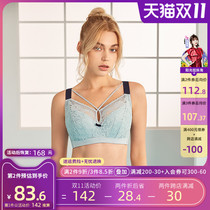Admiration Yusheng large size underwear female fat mm no steel ring comfortable display small full inclusive sexy strap lace gathering