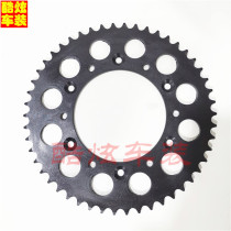 bo sole F 1 Titan M2M4 North Pole dao zhe Wolf Zhenglin motocross chainring sprocket hou ya pan